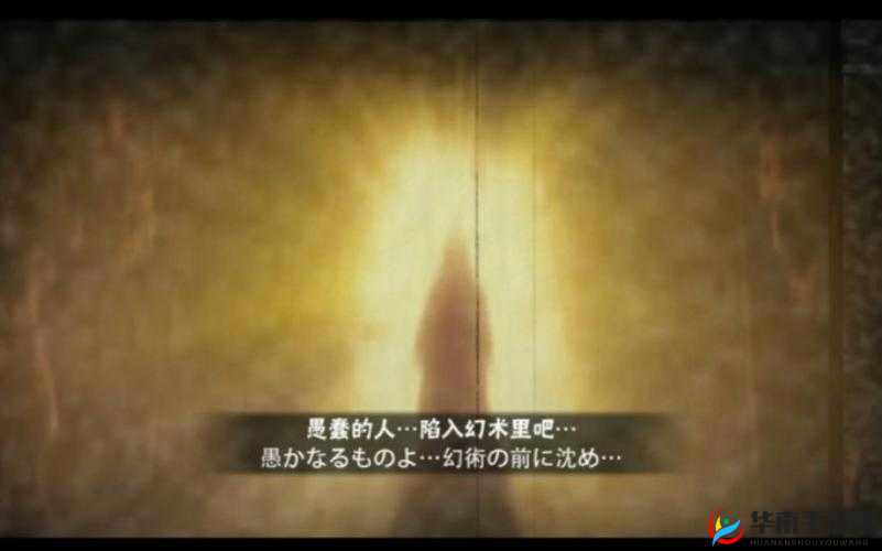 黑料 pom：一场无法逃避的人性考验