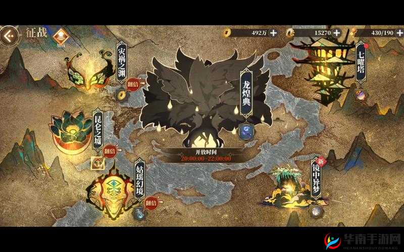 山海镜花大荒战图融彻关卡核心镜灵推荐