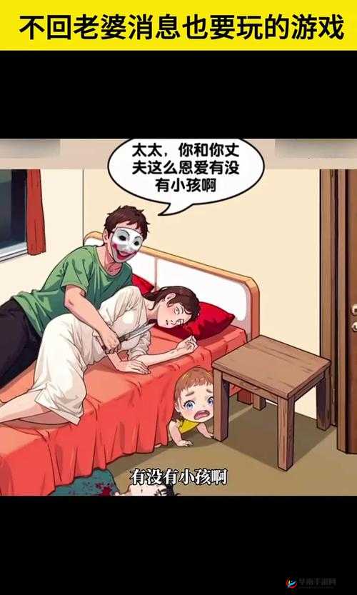 51 漫画免费漫画页面漫画弹窗：精彩内容等你发现
