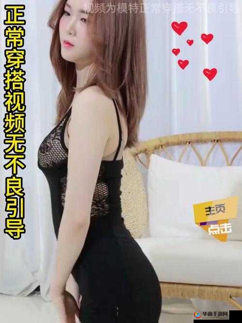 999 精品视频:带给你极致视觉享受的私人珍藏