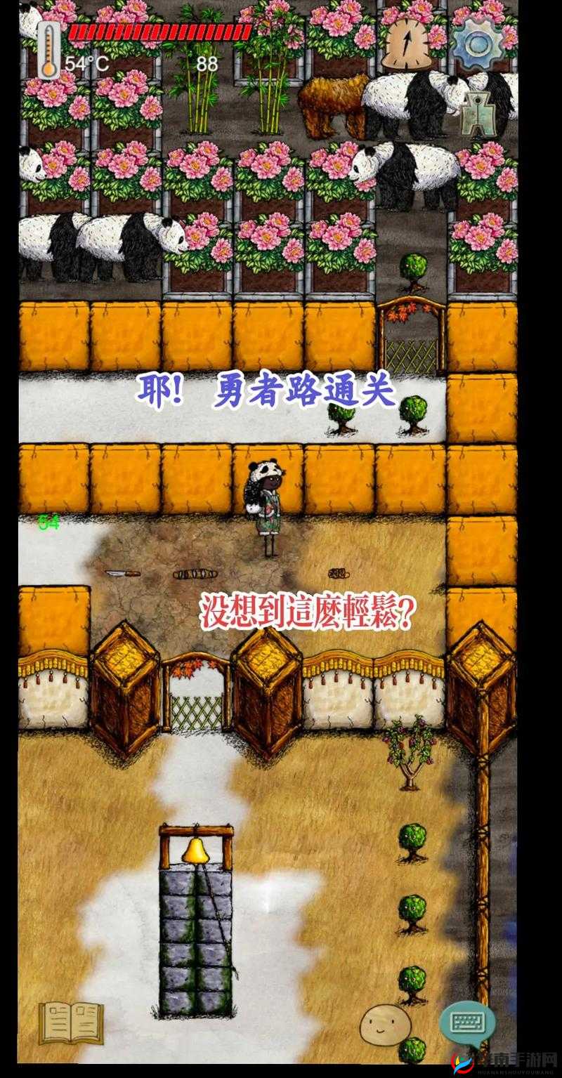 华夏人生孤儿院，传递温暖与希望的港湾