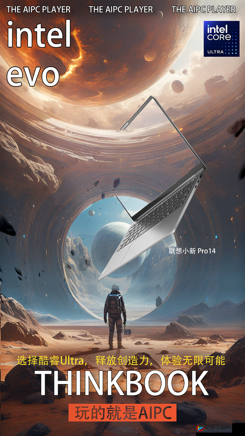 精品 99www 带来独特精彩体验与无限可能