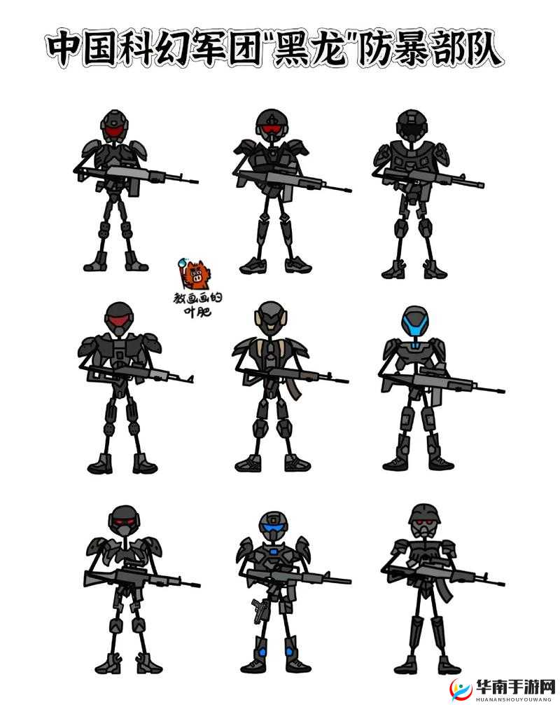 吃特种兵的大黑龙：奇幻冒险之旅开启