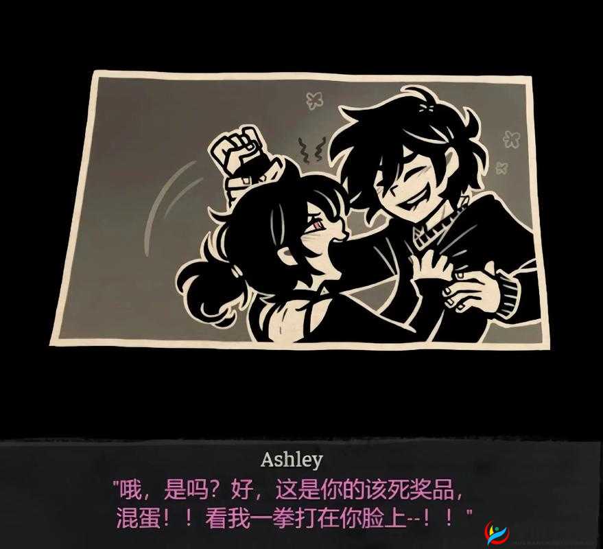 可不可以干湿你骨科太子：关于骨科太子的特别探讨与思考