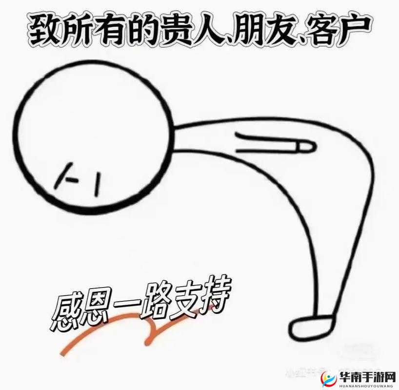 XRK98XYZ 会感谢我的：因为我的真心付出与帮助