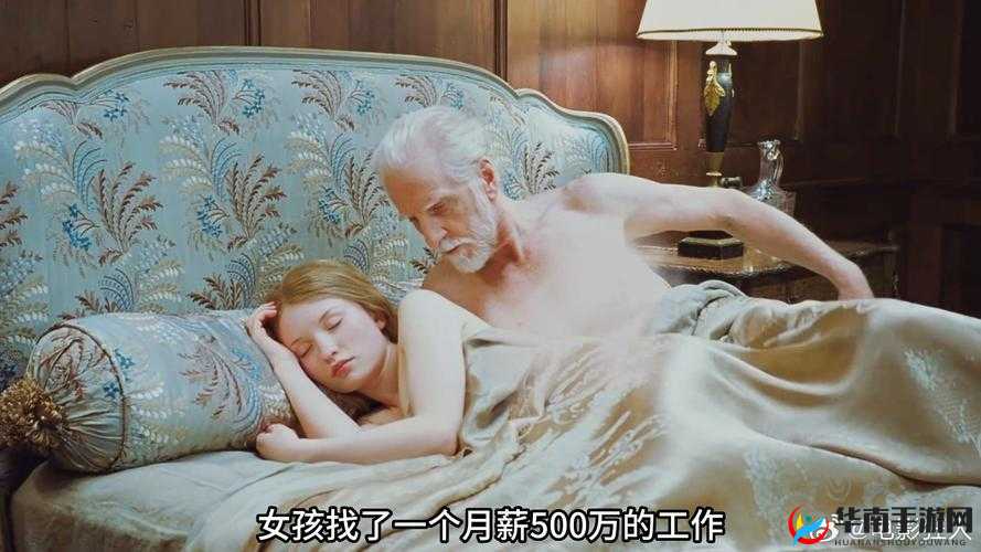 国产一级 片内射无水之池：国产电影的突破与挑战