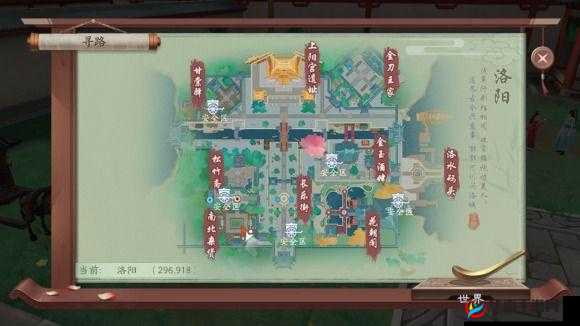 新笑傲江湖手游杏花雨奇遇任务攻略汇总，资源管理的艺术