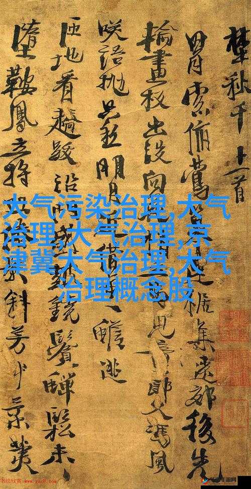 丰年经继拇中文 3 特色与机能全面解析