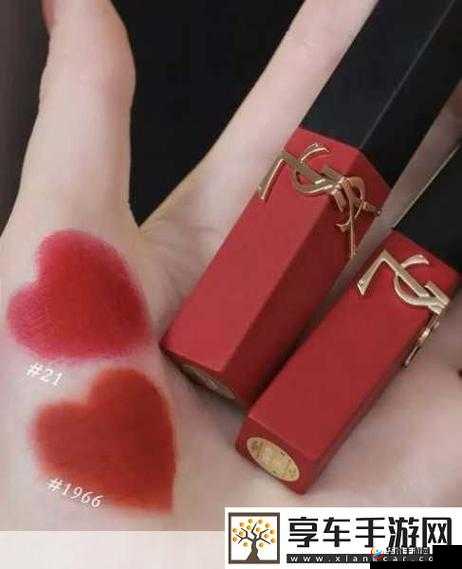 ysl 千人千色 t9t9t9t9 最新版本：打造专属唇色，展现独特魅力