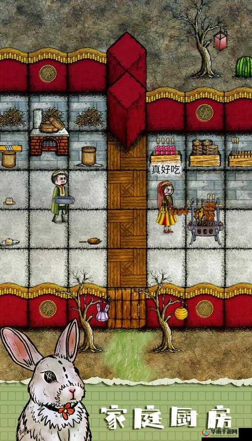 华夏人生手游，建家位置选择的智慧与策略