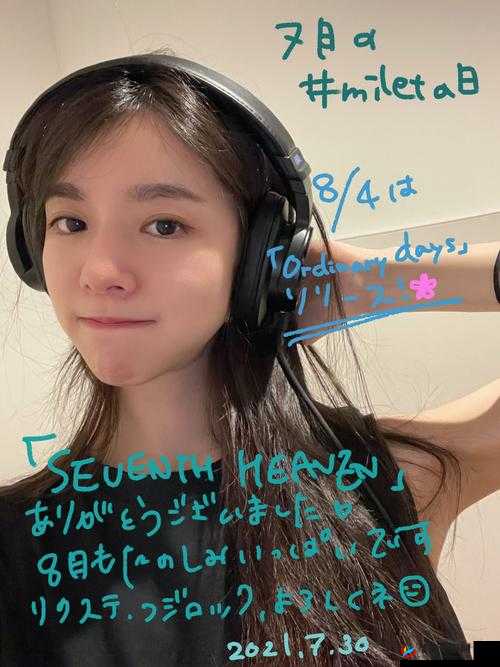 日本女 rapper ：用音乐展现独特魅力与才华的艺人