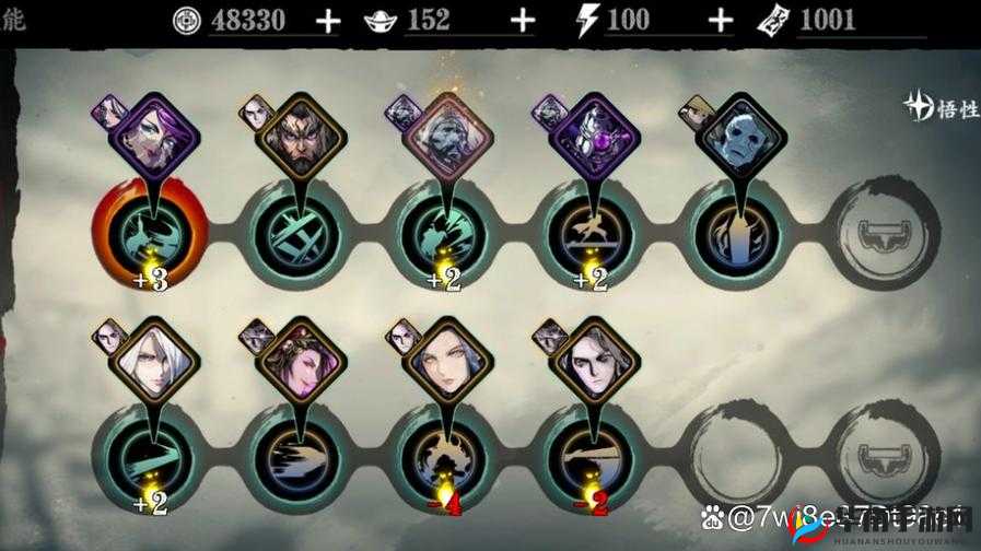 影之刃3心法抽卡概率详解，资源管理的艺术