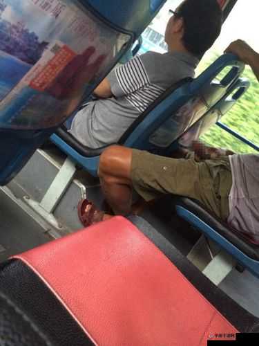 公车上被猛烈进出:是性侵犯还是意外?