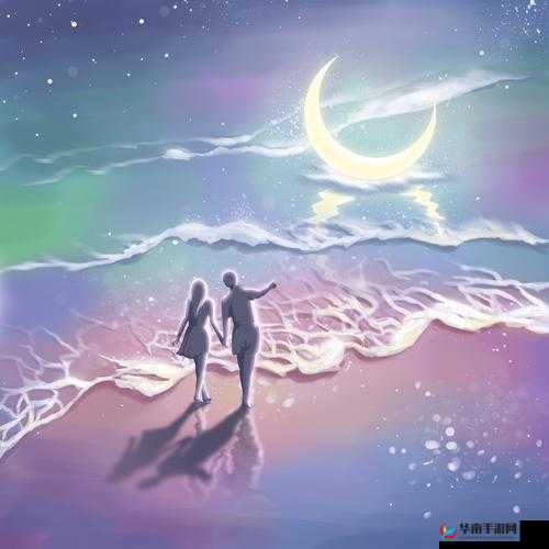 九月丁香九月狠狠爱：关于爱与情感的深入探讨