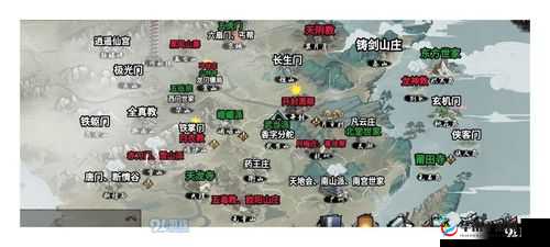 武侠之魂，探索我的侠客全门派奥义解锁与搭配艺术