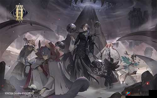 山海镜花人间五苦之灵在哪刷，资源管理、高效利用与避免浪费