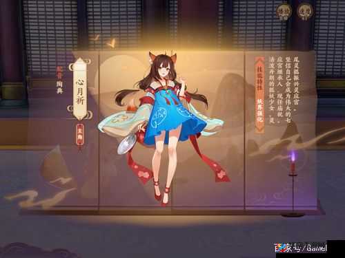 云梦四时歌自选绝品符灵选择推荐，资源管理的艺术