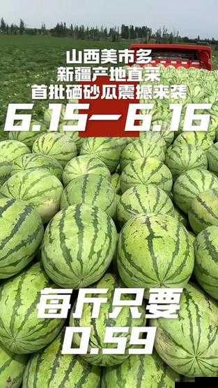 51cg10 今日大瓜：劲爆猛料震撼来袭