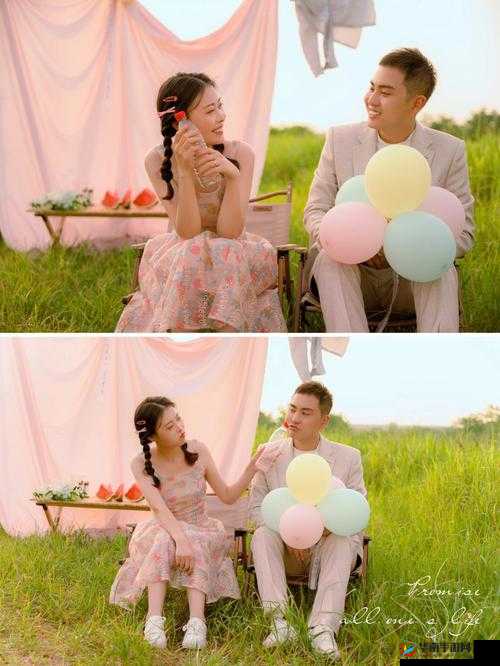 特级爱爱：一场独特而深刻的情感之旅