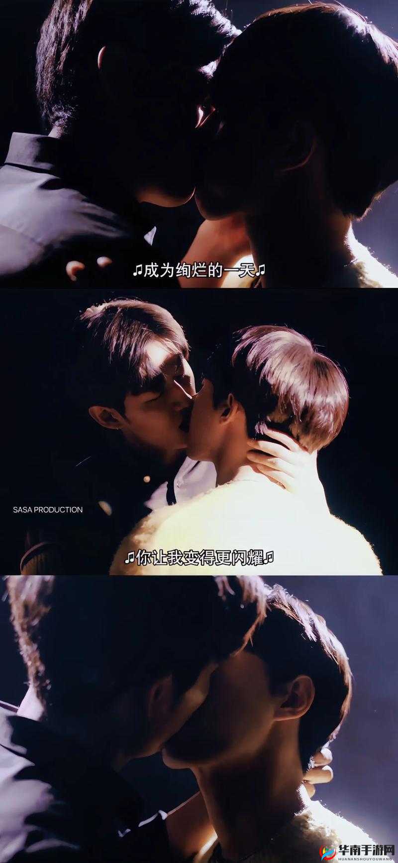 全是车的开车双男主电视剧:热血激情的飙车之旅