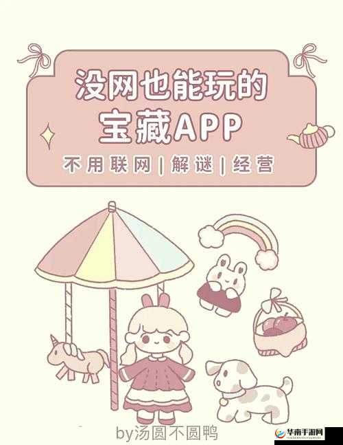 完整免费成人网站下载资源尽情畅享无需担忧