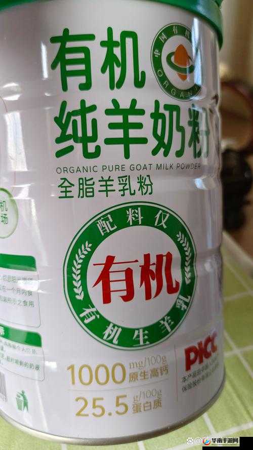 11 岁怎么弄出牛奶呢：关于 11 岁孩子获取牛奶方法的探讨