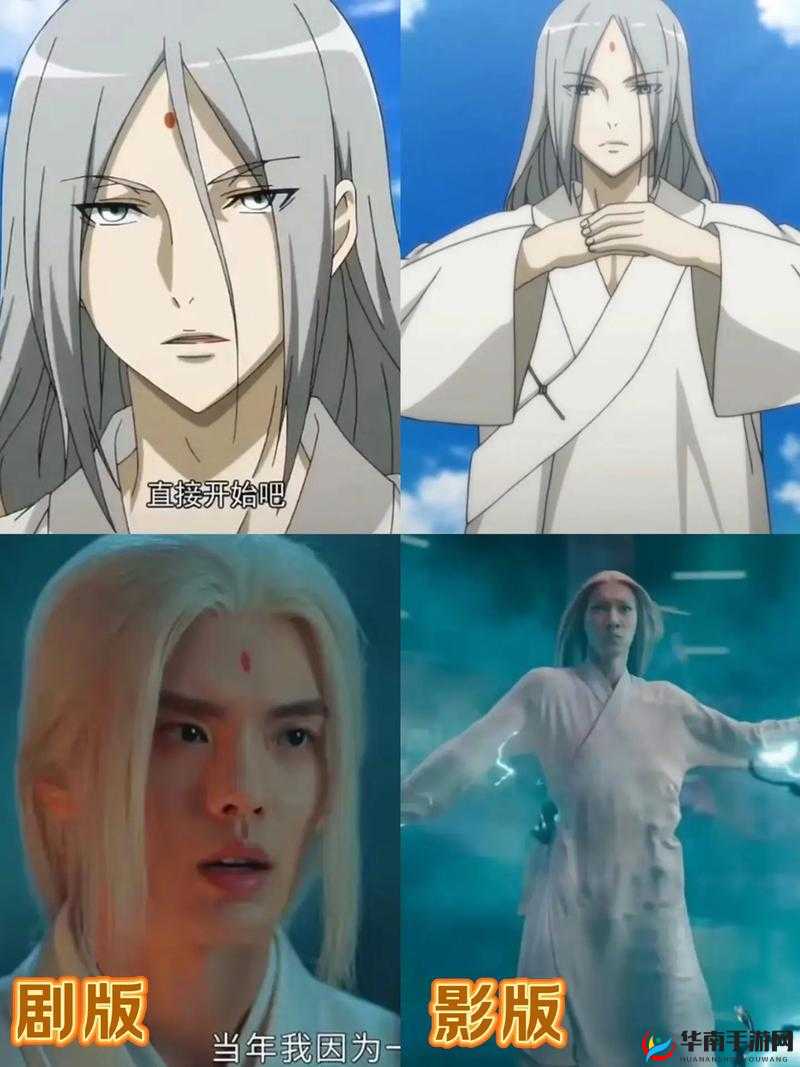 关键词的力量与探索，以一人之下异人碎片获取为例