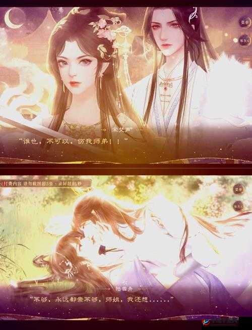 GAMKABU 触摸游戏大全:无尽乐趣,等你来探索