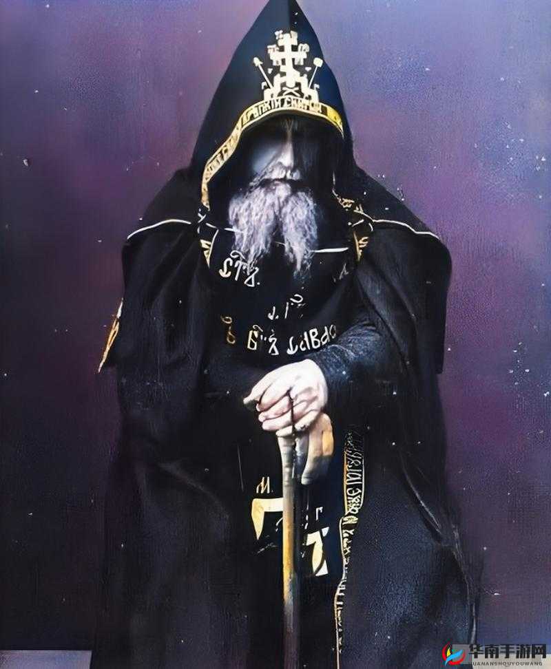 涩老头：一位神秘而有趣的老人