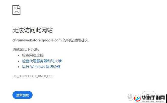 不受国内限制的浏览器：畅游互联网的自由之选