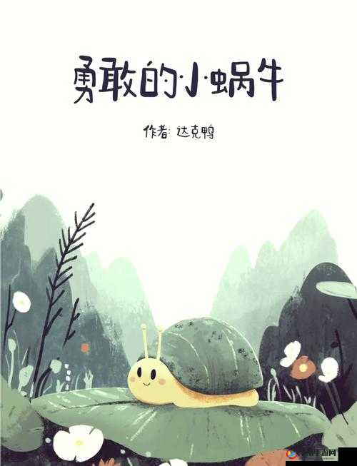 探秘恶果之地，策略与勇气并存的冒险之旅