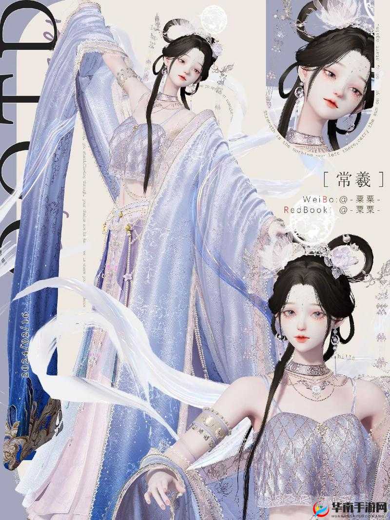 山海镜花，万众瞩目的常曦何时降临卡池？