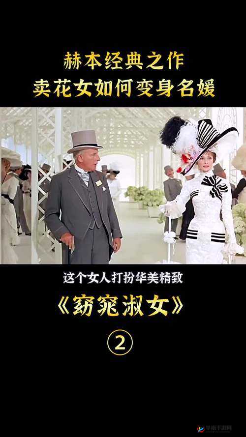 樱桃在线观看免费高清电视剧荣耀：一部充满荣耀与热血的传奇故事