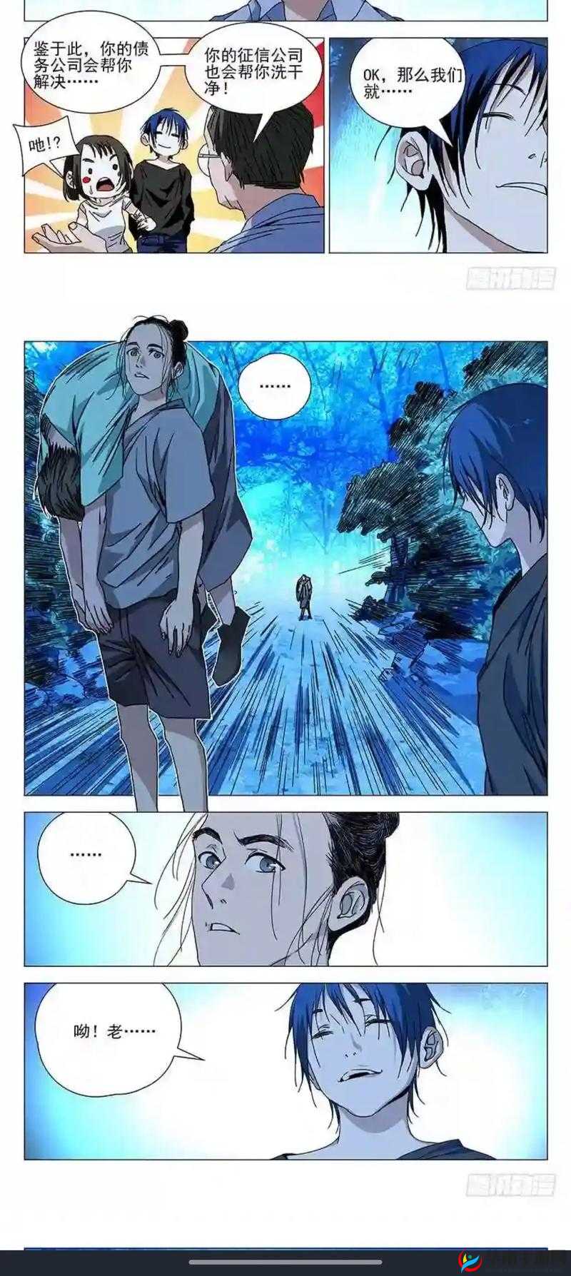 一人之下绑卷获得途径的重要性与管理策略