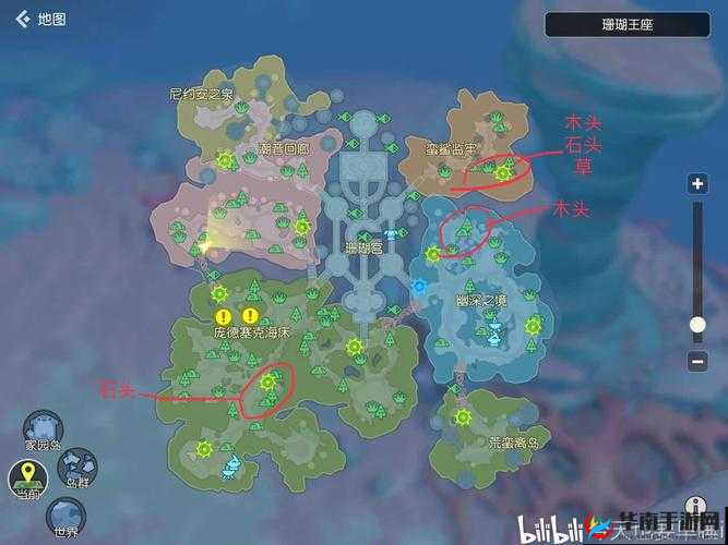 揭秘海岛纪元巨兽之友称号的获取秘籍