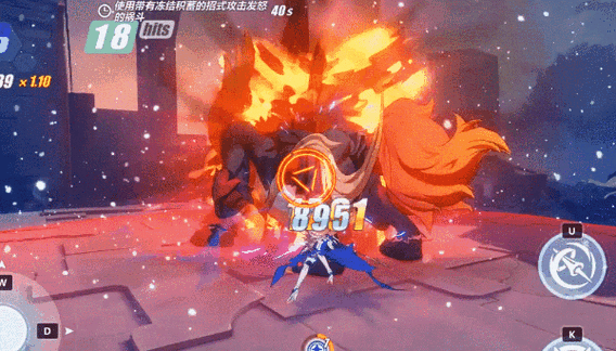 崩坏3异兽降临祸斗打法技巧全攻略