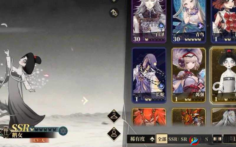 山海镜花魃灵器选择全攻略，解锁战斗新境界