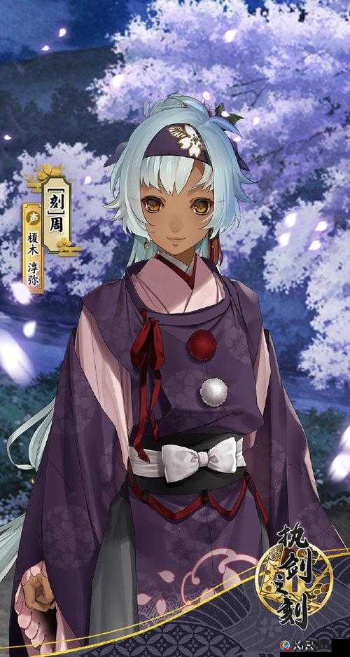 执剑之刻鬼门异谭活动汇总