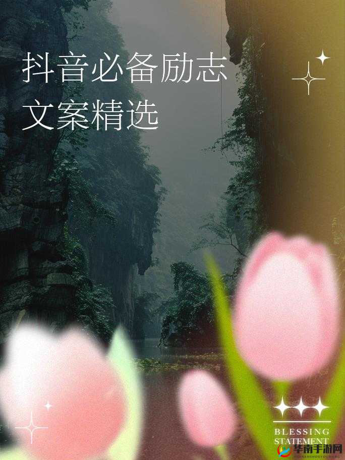 男女生一起很痛但仍然相互陪伴共同成长努力向前