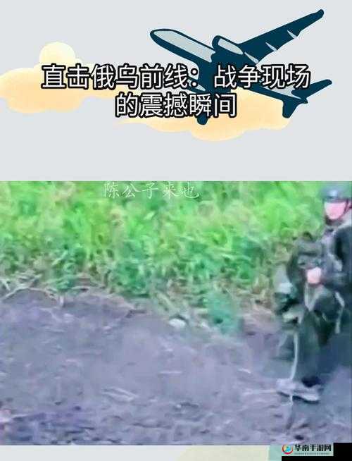 震撼直击现场：男子野外罕见行为，专家看后直呼不可思议