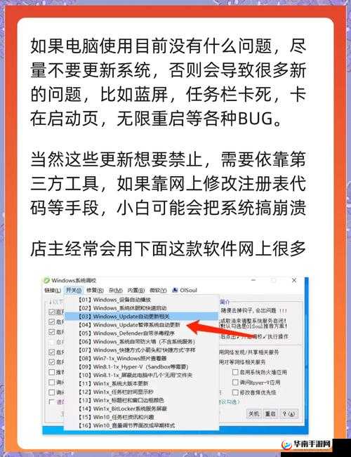 10款禁用网站永久无限免费：这些网站为何被禁用以及其背后的影响