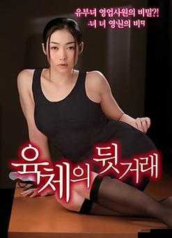 野花免费观看日本电影动漫：提供海量精彩影视资源