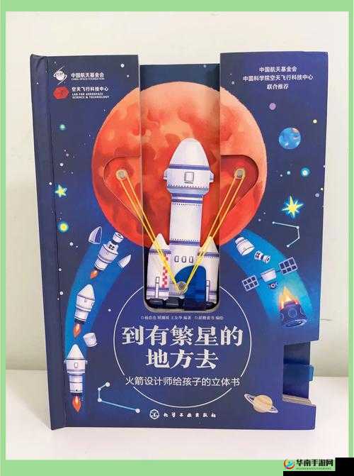 91pnoy ：带你探索未知的精彩世界与奇妙旅程