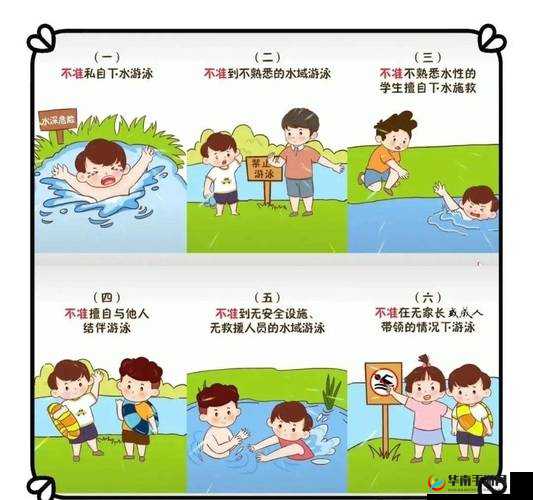 啊～嗯～我下水好多啦，体验别样的水中奇妙世界