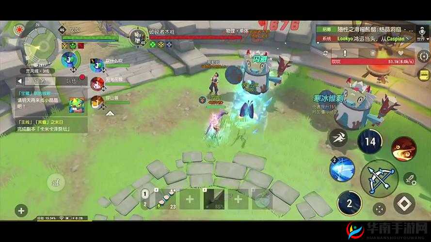 海岛纪元战祭咒枪元素联动打法推荐