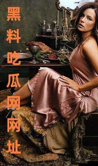 黑料吃瓜网曝一区二区：各类惊人爆料等你来探索