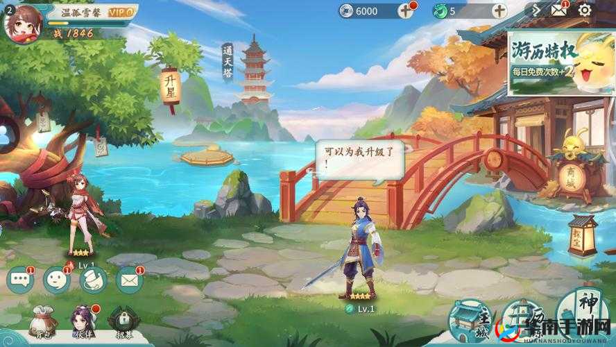 轩辕剑剑之源，揭秘炎灼状态的附加之道