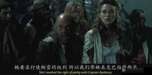 ：放荡不羁的淑芬：探寻她的秘密世界