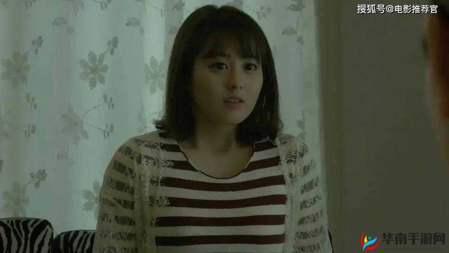 谷露福利日韩：探寻日本韩国的独特魅力