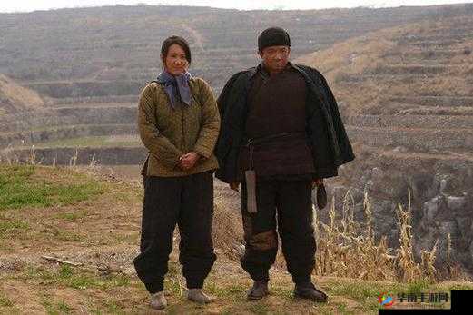 老农民老干棒的媳妇果儿：质朴生活中的坚韧女性